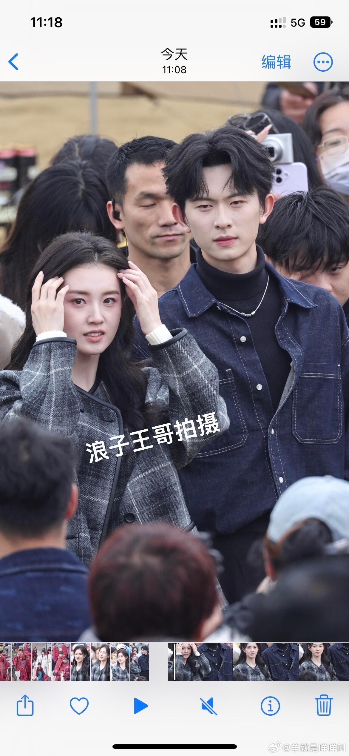 郭宇欣陈添祥新剧《时光和你都很美》开机了 同框合影🈶 