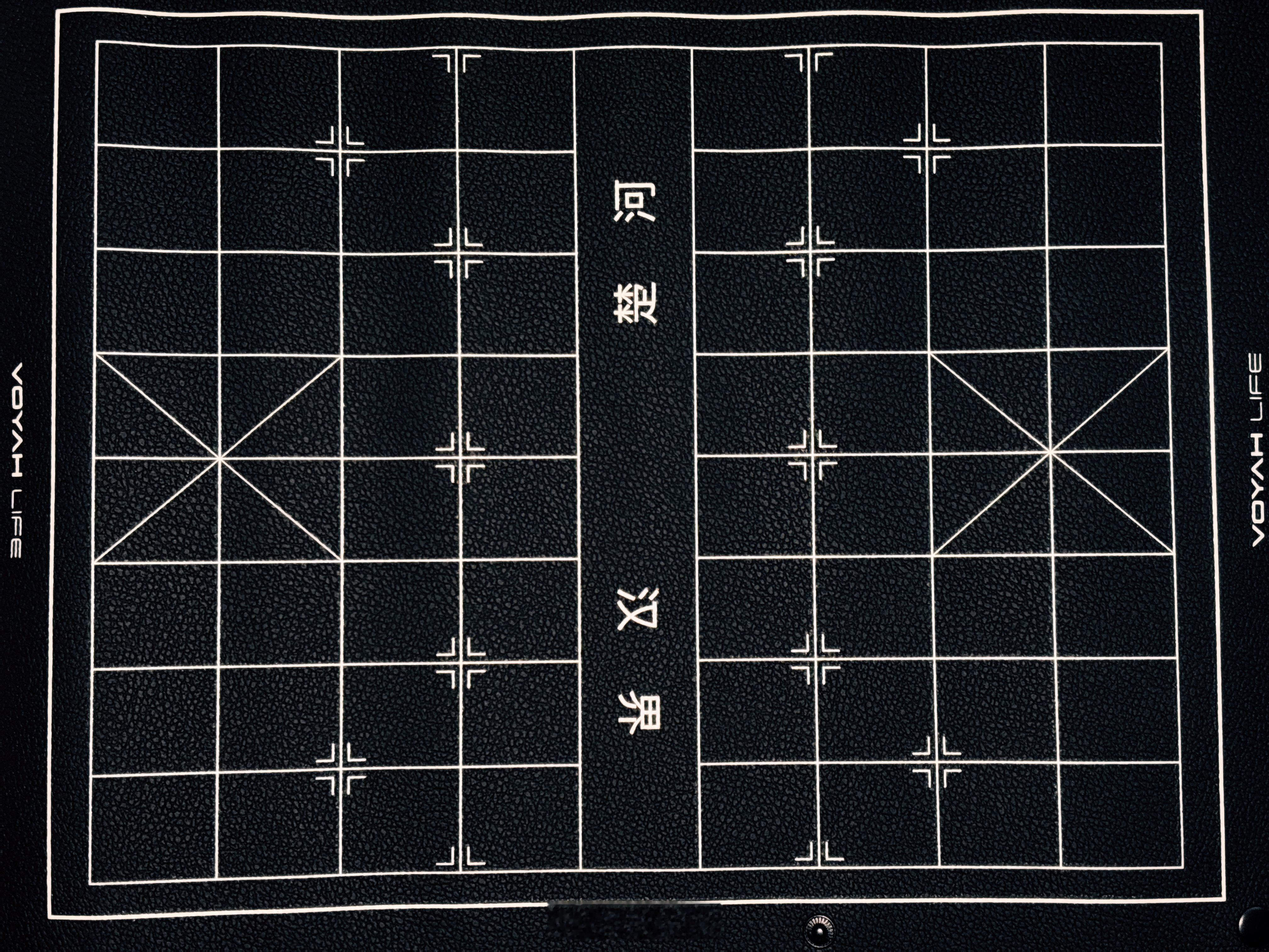 岚图的端午礼盒，“执棋”、“竹节”、“大红袍”、“稳如泰山”巧妙又充满野心的魅力