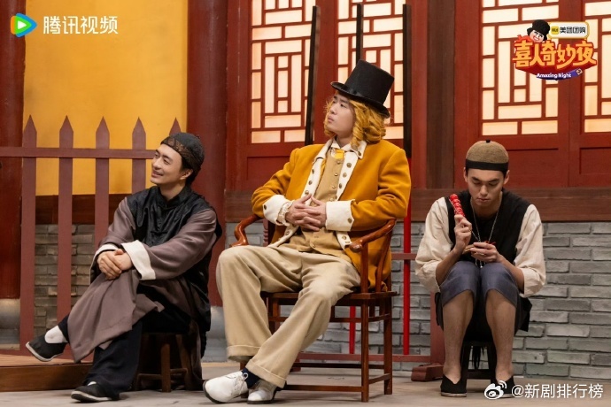 还有人不知道雷淞然王星越同学吗喜人奇妙夜真是奇妙的缘分，雷淞然和王星越竟然是中戏