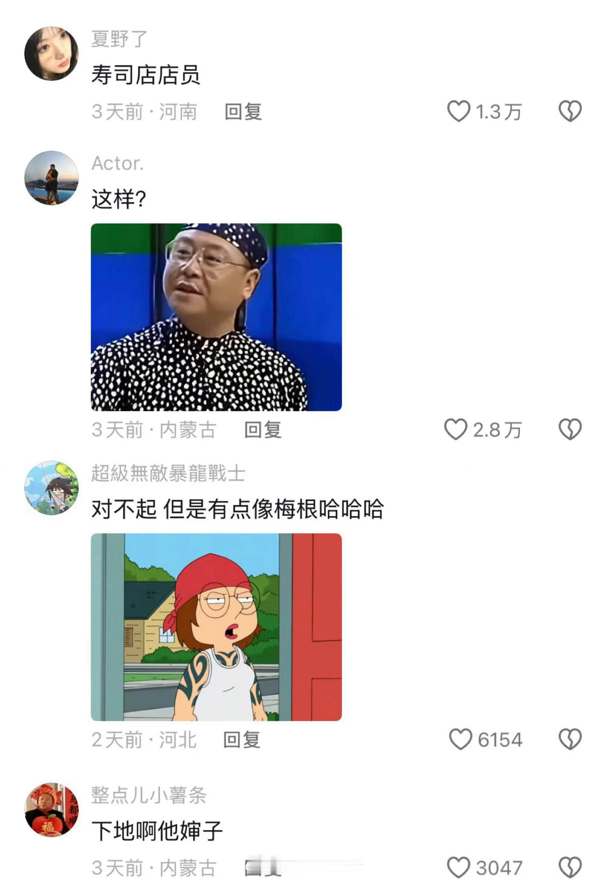 普通人不要轻易尝试绑头巾绑头巾有点卡颜值卡化妆反正我是真的不行  绑了和干农活一