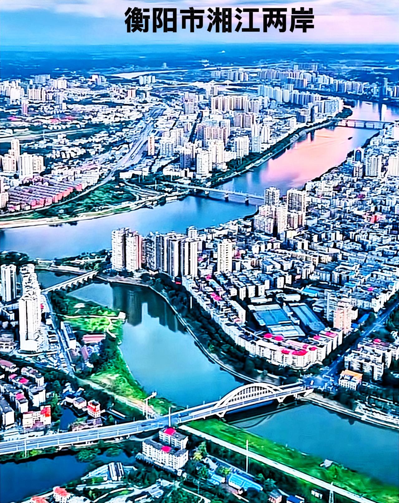 看看衡阳市湘江两岸，还有一条小小的蒸水河，蒸水河说小吧看起来也不小。图片上看，这