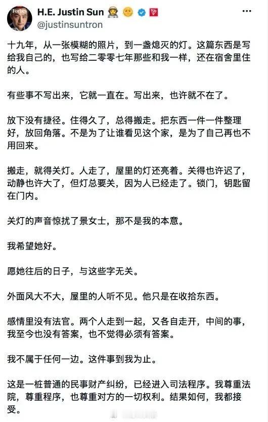 孙割的行为让我想起那个举报女方家收8.8万彩礼的男子，举报完还想女的嫁给她。
还