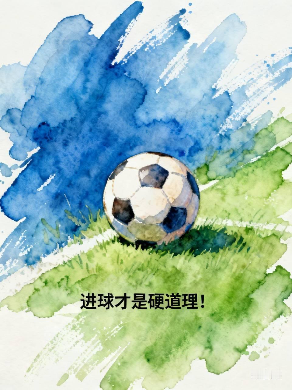 如何评价西班牙和葡萄牙的防守表现👀时长足够，进球才是硬道理！