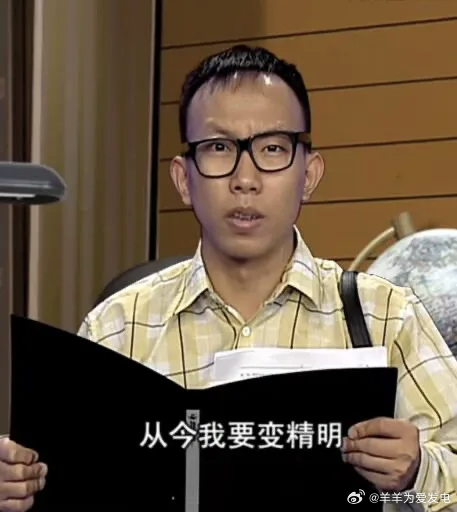 每天一个flag我的日常plog ​​​