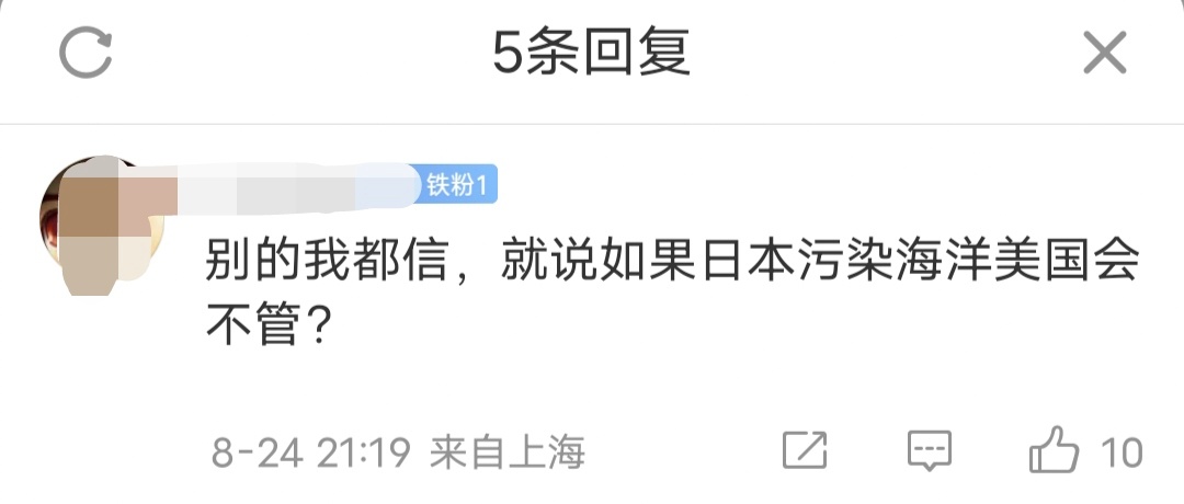 呵呵 ​​​