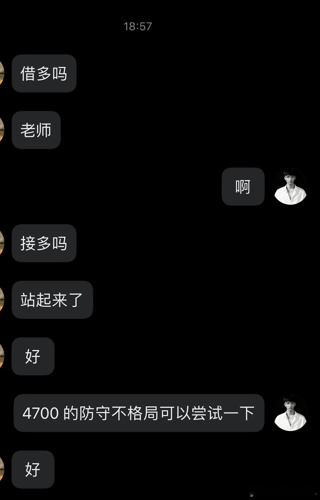 两波，一波 70 一波 50。典型的 RSI 超卖配合 VWAP 偏移回归。黄金