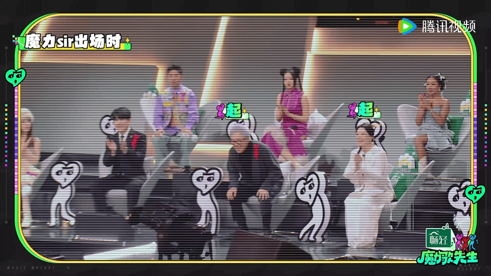 张宇6旬老人上音综做70多个蹲起 救命啊哈哈哈哈！两位老师太热情了，选手上来一个