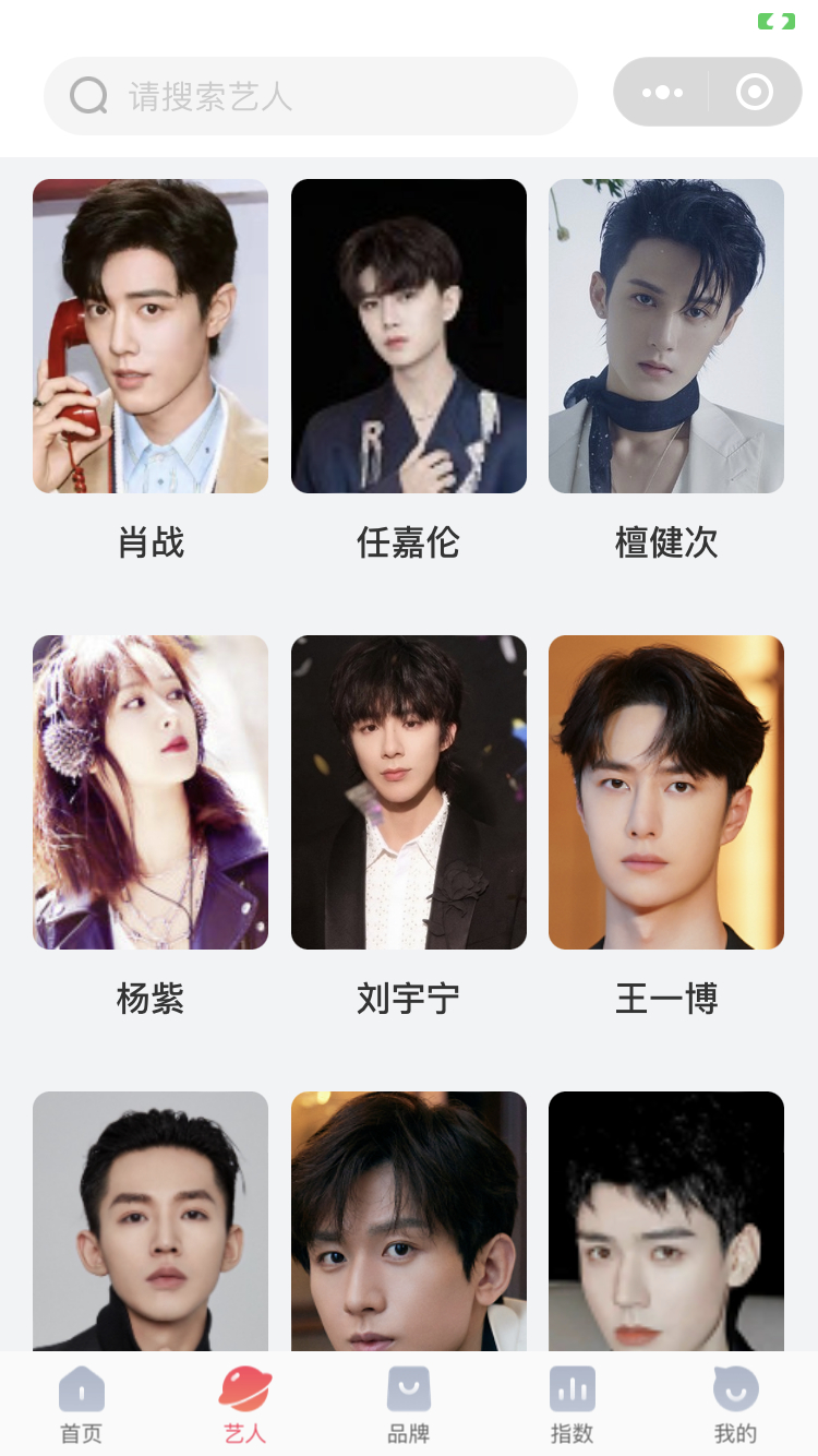 今天怎么了？ 签到 ，行动起来！ ​​​