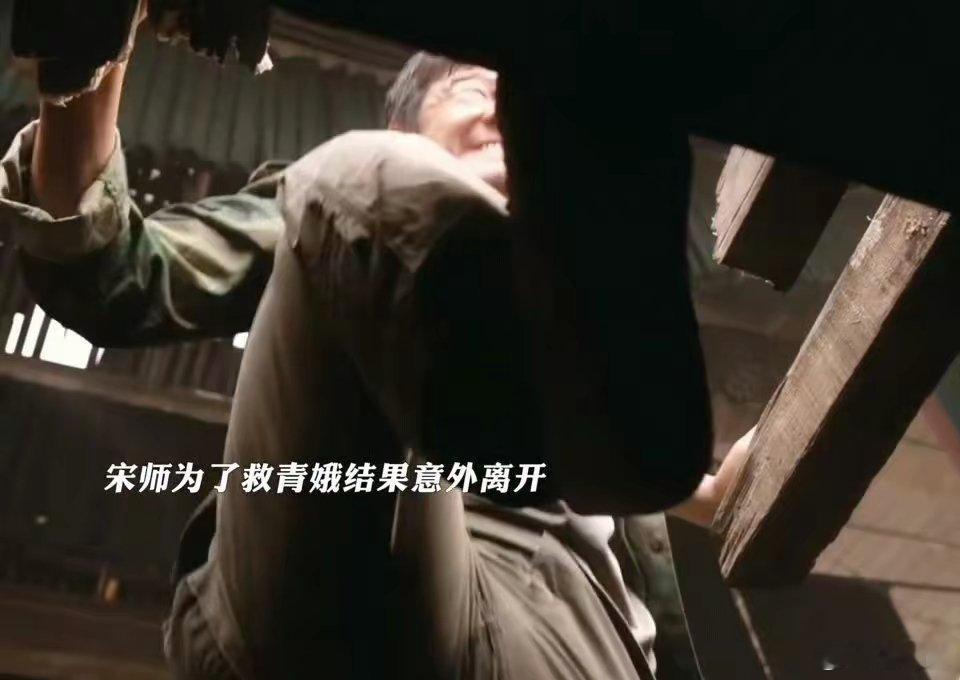 主角大结局《主角》大结局播出后，豆瓣讨论区这条评论被顶上了热榜。48集追完，很多