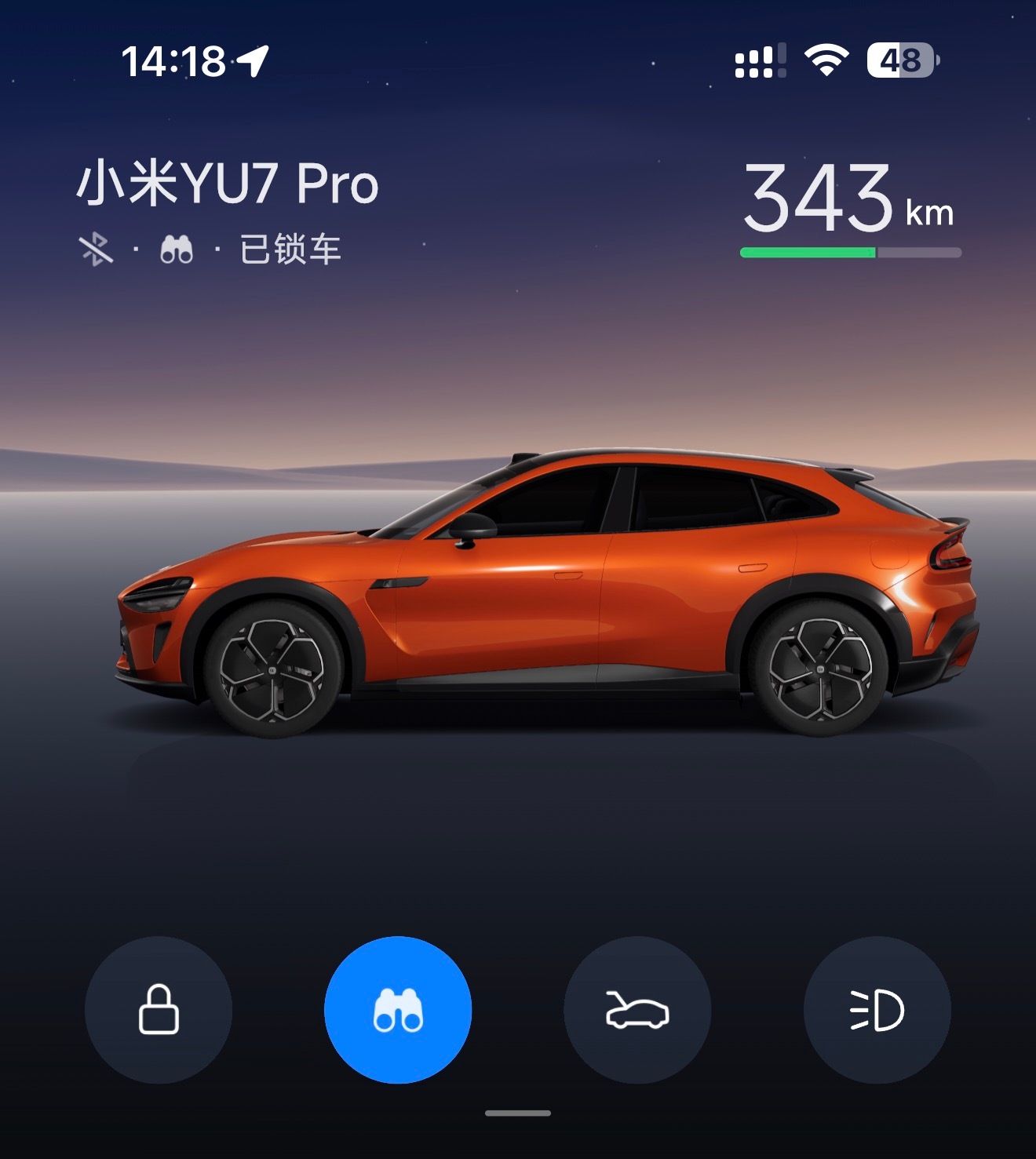 雷军考虑复活YU7深海蓝同样是绝版色，我还是更喜欢熔岩橙和寒武岩灰，我是非常喜欢