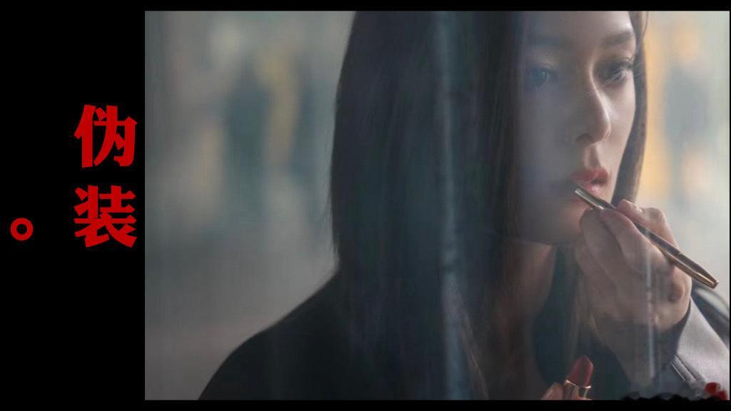 #傅菁斩男也斩女#傅菁确实是能够用自己的方式给我们呈现出不一样的角色形象。看到这