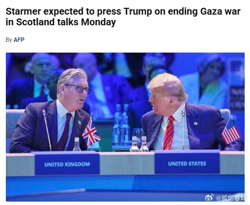 英国唐宁街发言人表示，斯塔默28日将在特朗普位于苏格兰的高尔夫度假村与其会面，届