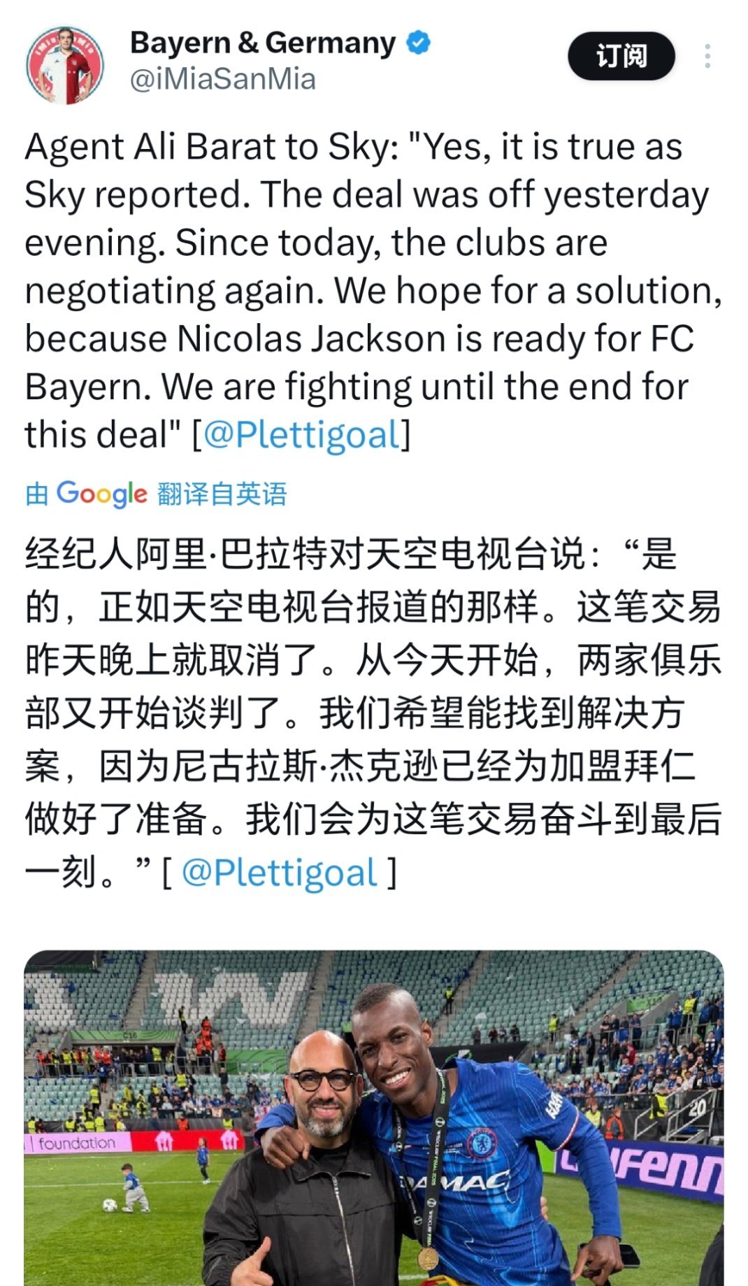 转个会还整得挺感人[融化] ​​​