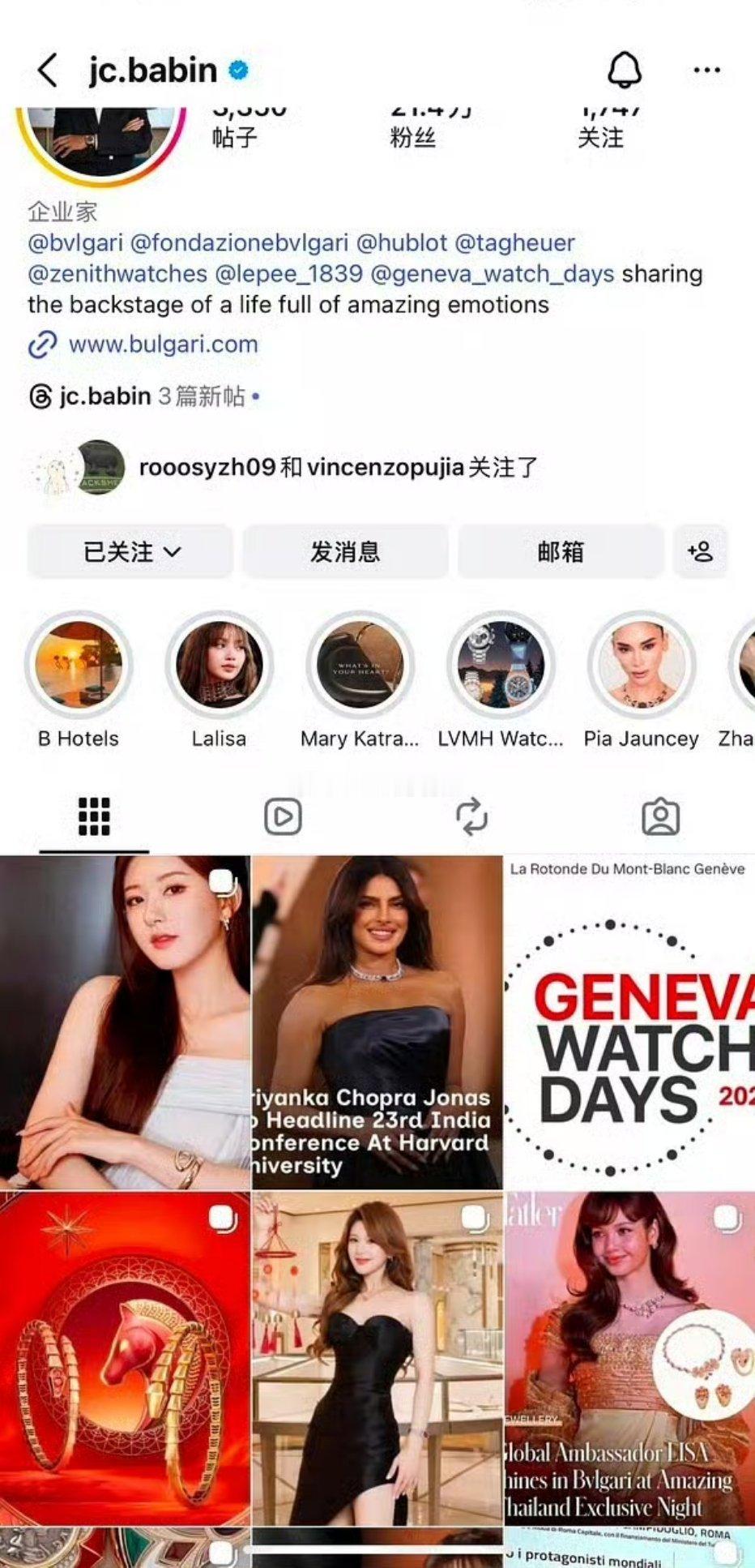 赵露思不但国内认领了 新春系列也是唯一一个外网宝格丽ceo认领的，还连发了两条 