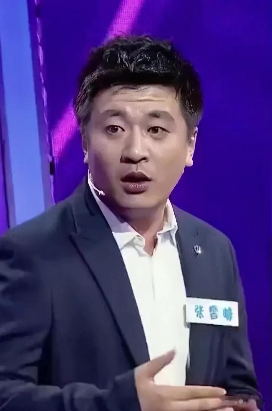 张雪峰说:学历对于我女儿来说，并没有那么重要，因为她长大后，不需要为钱发愁，我会
