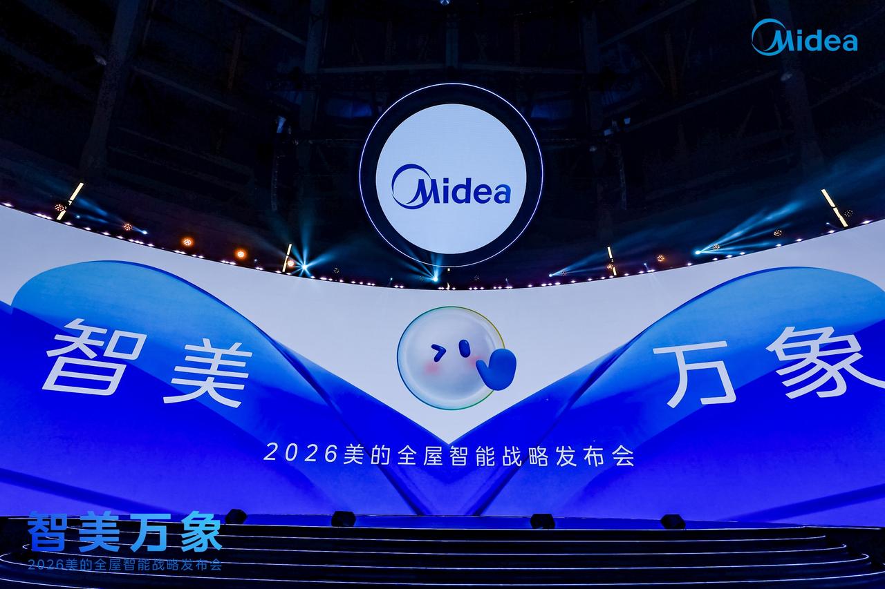 美的发布全屋智能新战略，开启家居智慧新篇

就在3月10日，全球智能家电销量领先