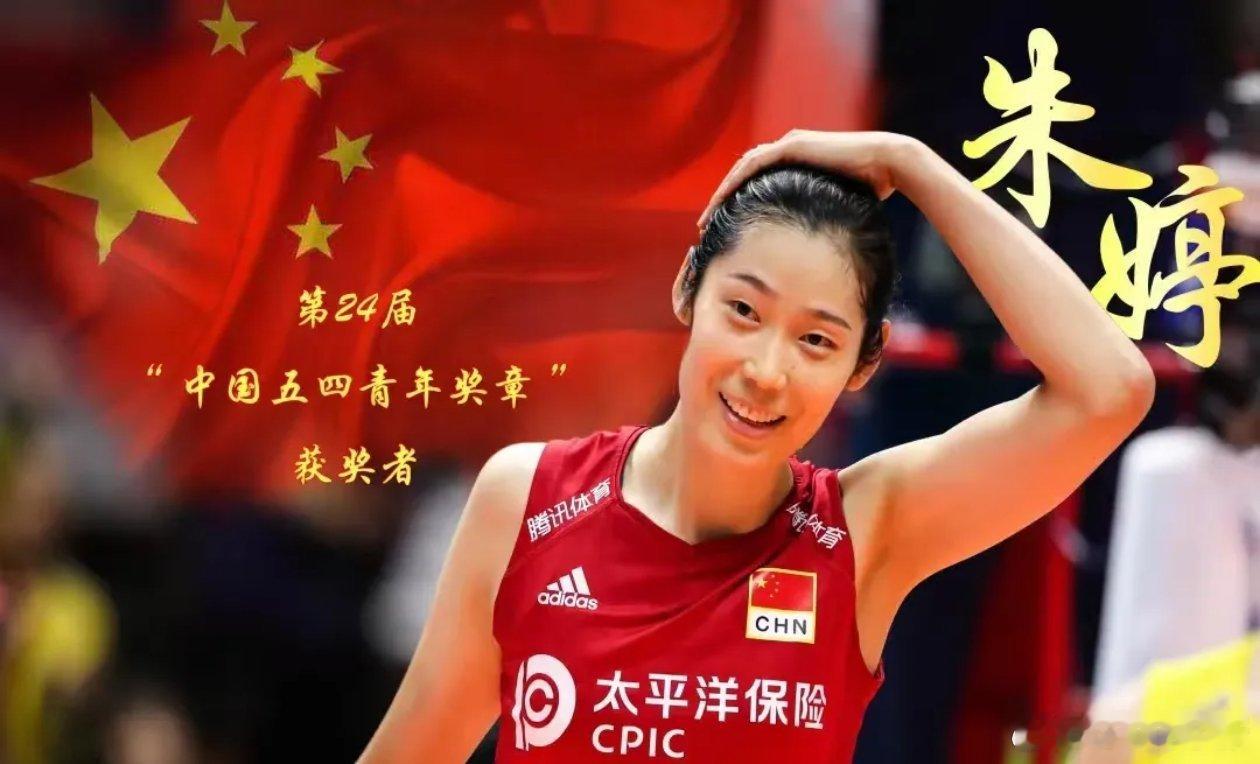 连续第七年的卡点，这几年成为博主后生日祝福都有发在wb18年开始都同步在pyq还