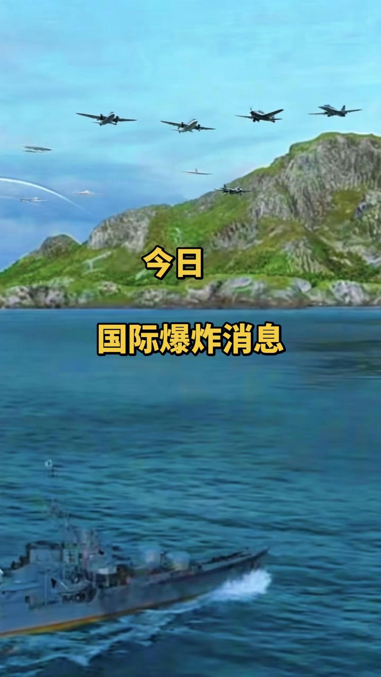 战舰对决 战舰作战 战舰世界 战舰战舰世界精彩瞬间