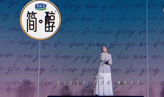 杨千嬅如果爱忘了✨开口即是故事感拉满，港乐独有的情绪表达，让老歌迸发出全新的情感