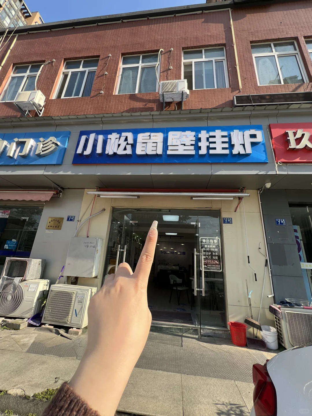 在寒冷的季节里也能感受到如春的温暖