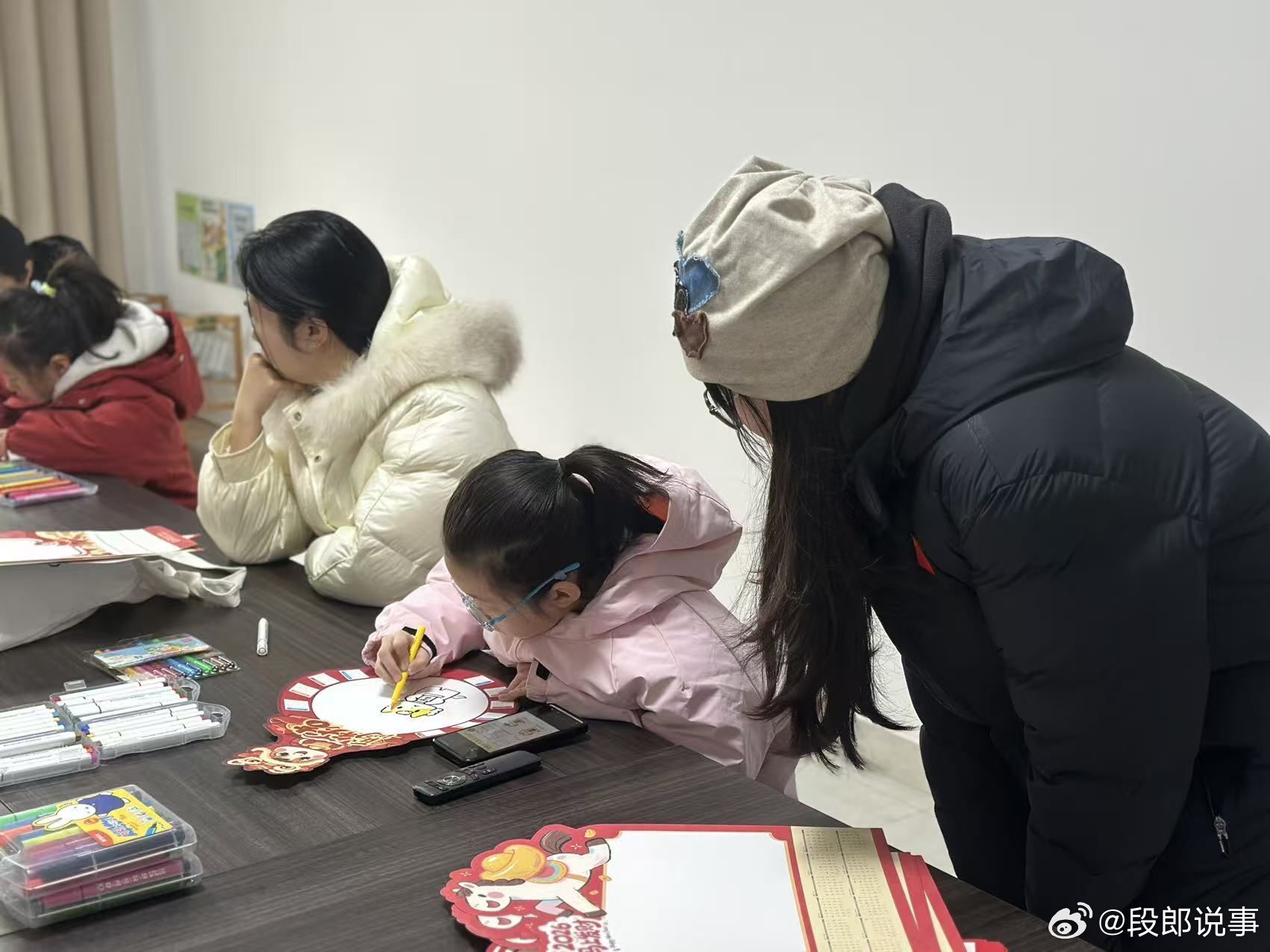 曲阜师范大学大学生寒假社会实践【巧手裁春意，童心迎马年】2026年1月17日，曲