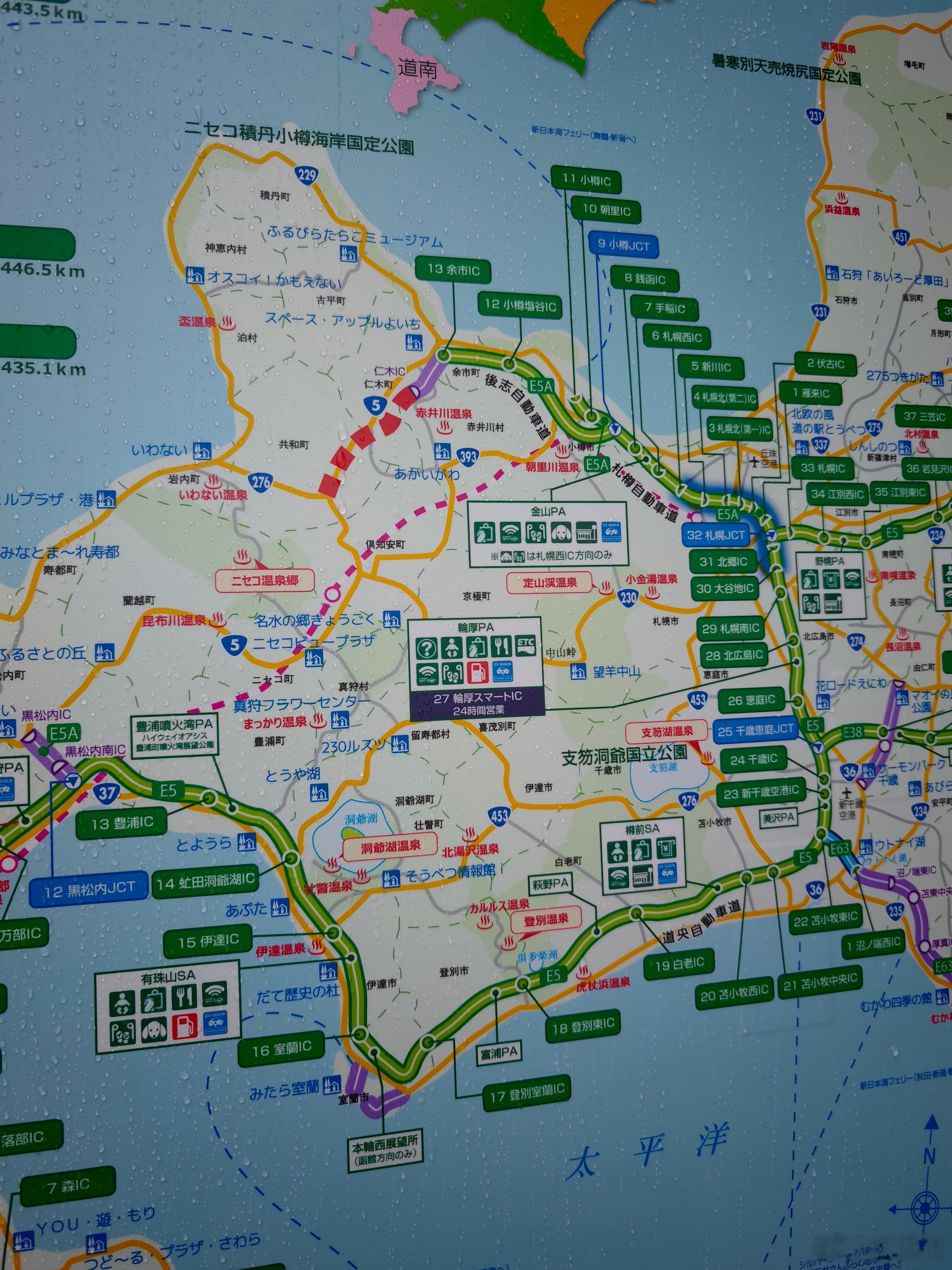 下雨、高速、右舵、58匹马力Kcar。我和汽车的日常 日本·北海道洞爺