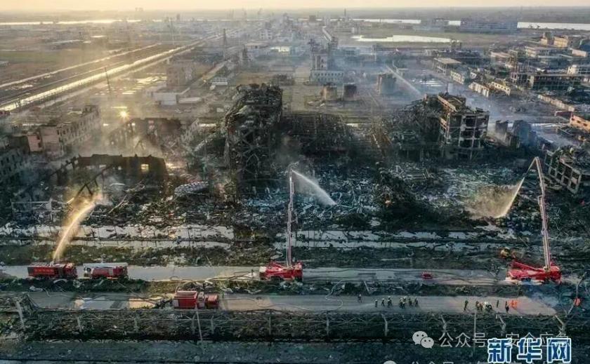 “前事不忘，后事之师”，安全生产的也一样
2019年3月21日，江苏响水天嘉宜化