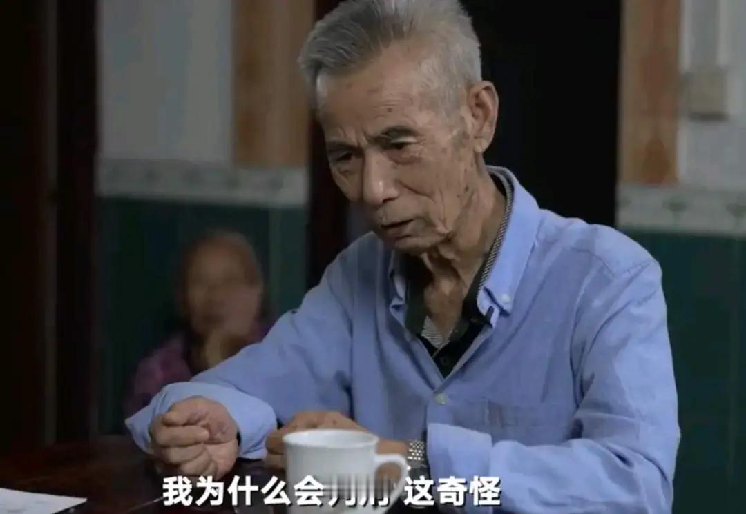 1996年，山西一退伍老兵正在逛地摊，突然发现了84份国家机密档案，他二话不说找