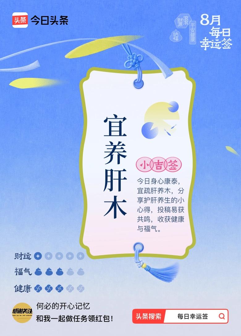 洛阳古建前的黑裙背影，转身瞬间竟让路人集体沉默？

她没回头。

可风替她回了。