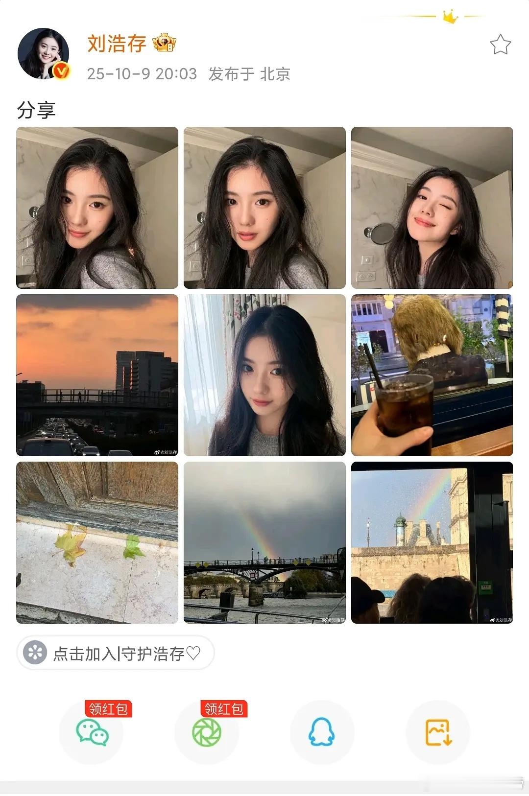 00花都好有个性，各自特点鲜明。看她们的微博营业都很古灵精怪 ，一群有态度的小女