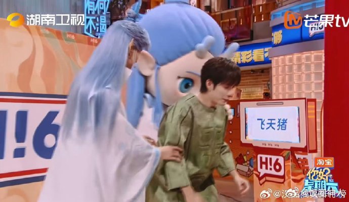 文韬[超话]文韬游戏捡漏的神文韬捡漏王文韬凭借敏锐的观察力和机智的反应，游戏中的