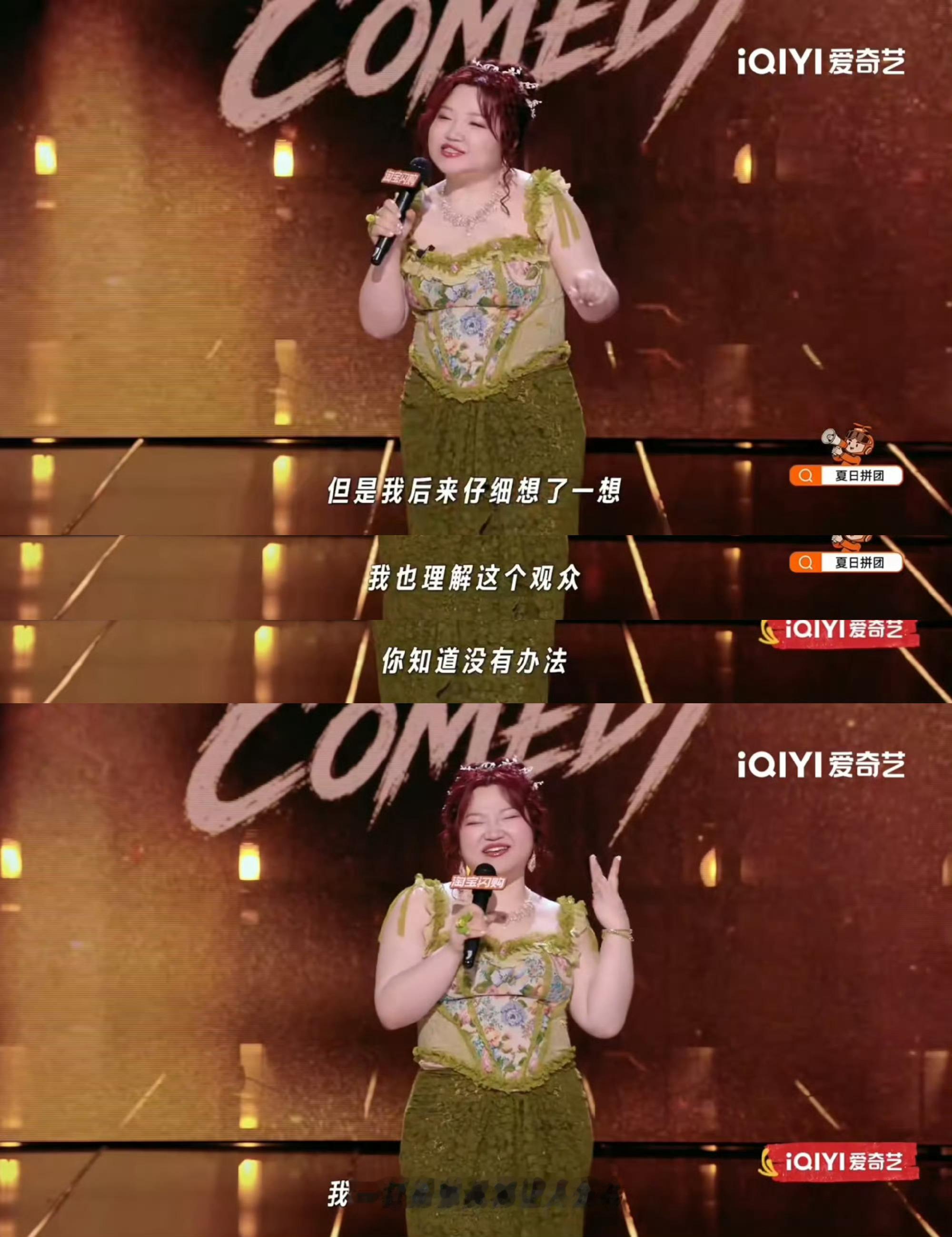 黄渤为漆漆承包100瓶白酒广告漆漆脑洞大开提议把头像印白酒瓶做宣传，黄渤当场接梗