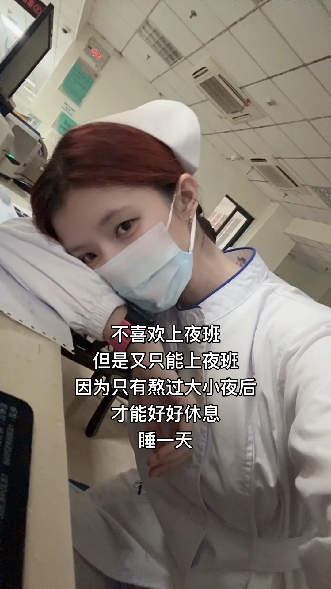 小小的小孩 今天有没有哭。