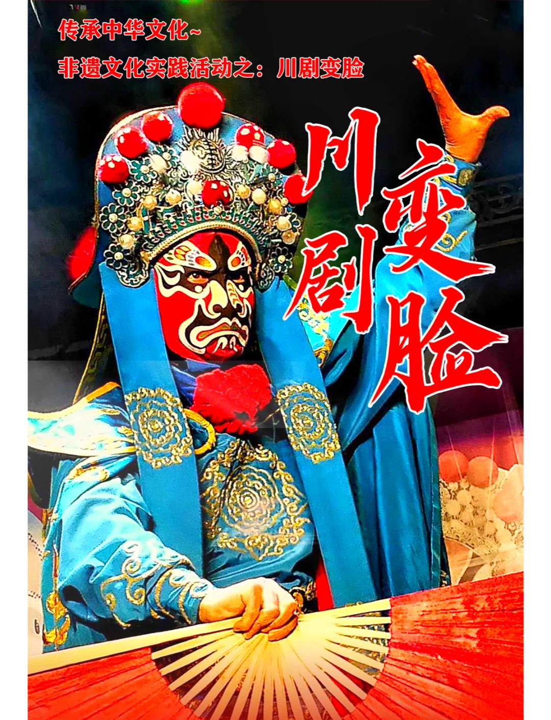 成大事者，都是多面人，多是两面三刀，见风使舵之人。

职场实际情况，瞬息万变。领