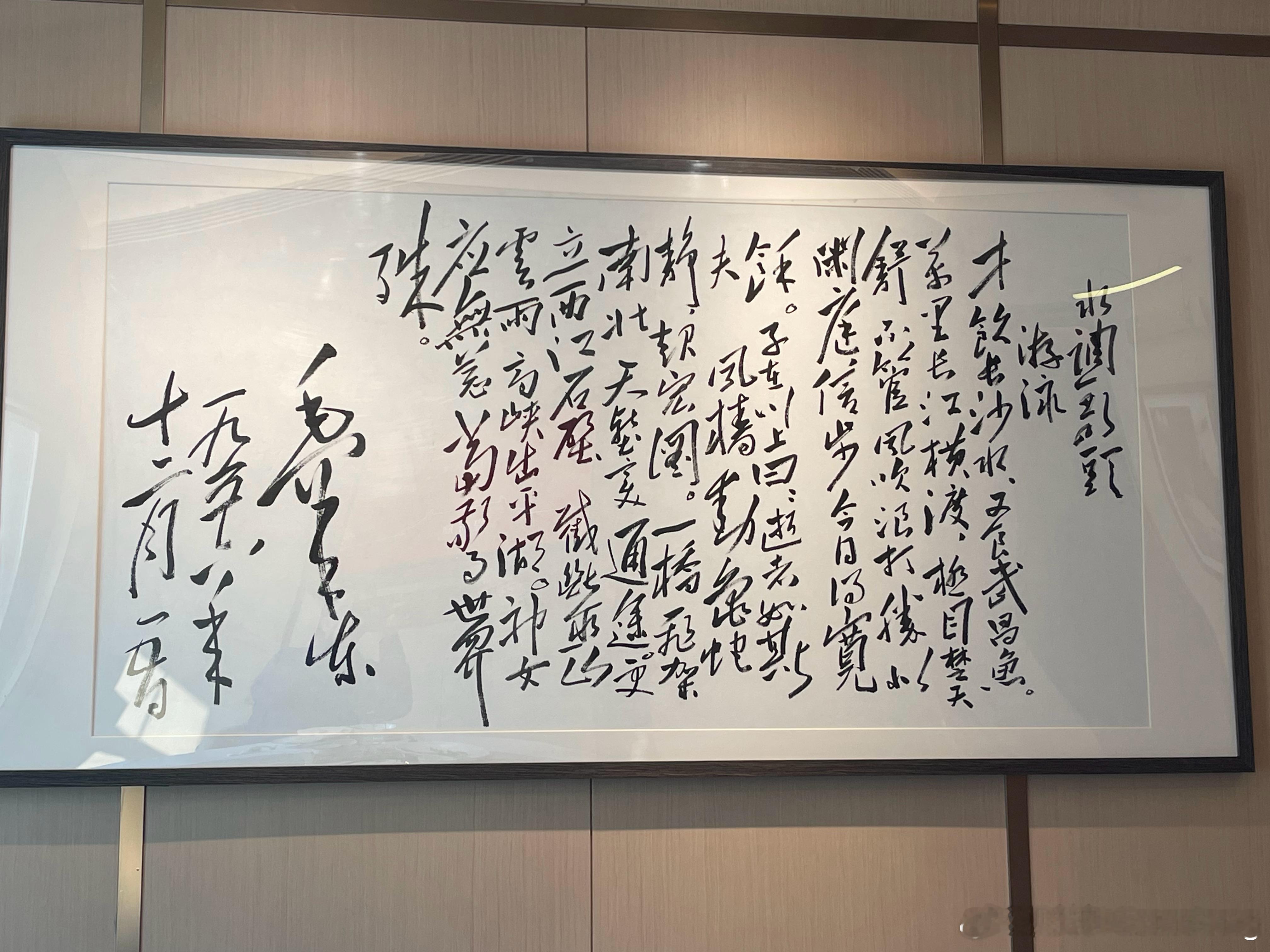 河北三河，绿意盎然。时光慢下来，甚是惬意。 ​​​