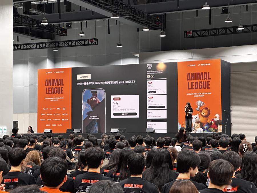 成州基金赞助黑客马拉松，发掘时尚科技人才
成州基金会在第十四届Likelion中