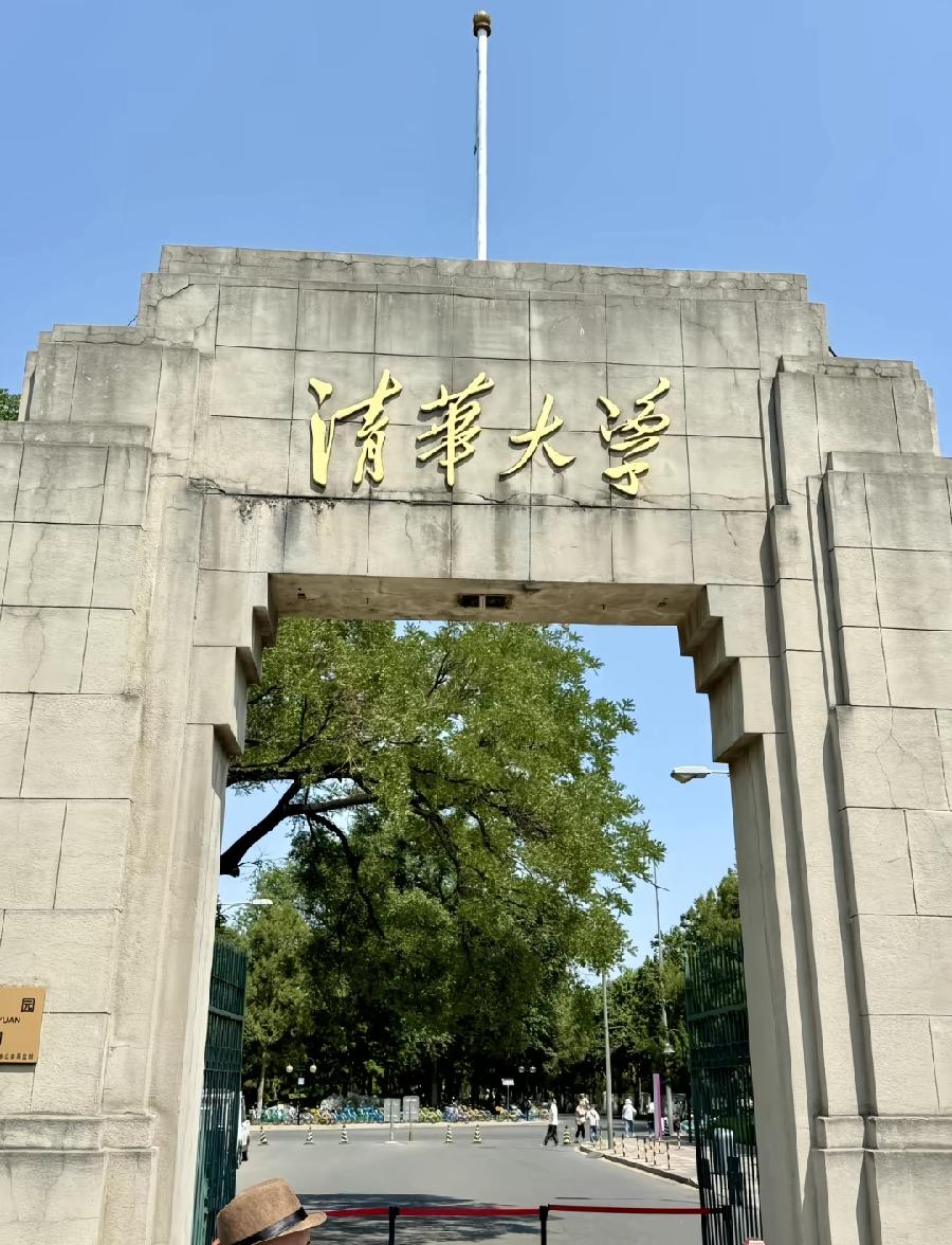 你们都是什么原因没有选择上这所学校？