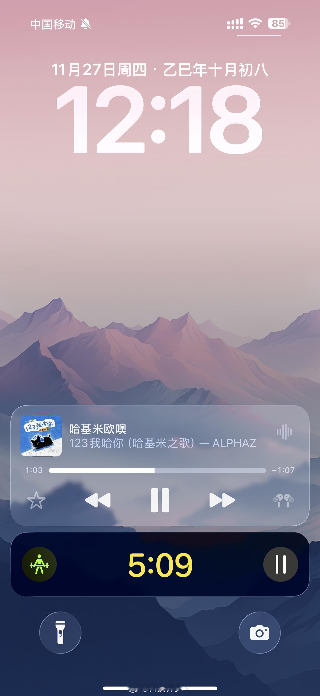 健身推到一半，一首哈基米差点破功