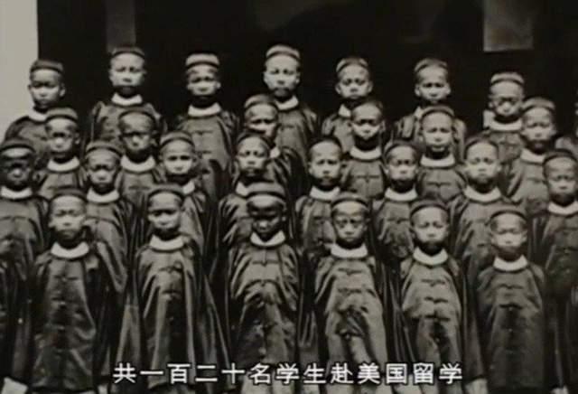 [太阳]120名晚清少年签下生死状赴美求学，归国被当囚犯关押，受尽冷眼却撑起中国