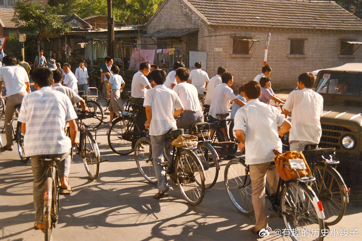 老照片  八十年代北京老照片 