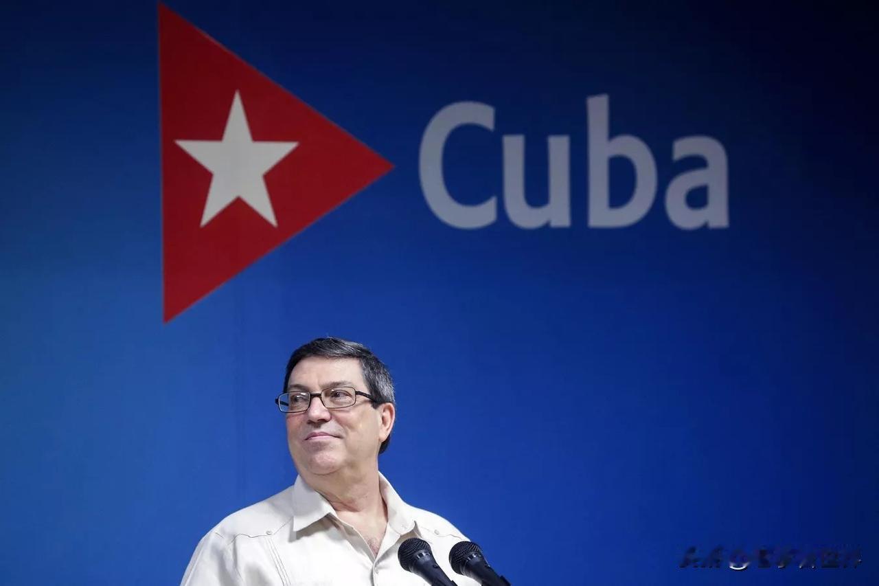 【古巴外长：该国从未因向他国提供安保服务而获得经济/物质补偿】
哈瓦那时间202