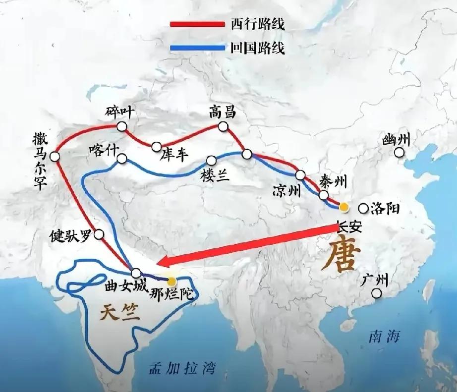 别再问唐僧取经为什么舍近求远，绕一大圈了。
你以为的取经：从长安出发到天竺，把经