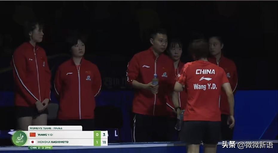 大迪今天累惨了，她也真的尽力了。
刚刚结束的亚锦赛女团决赛，中国队2-3输给了日