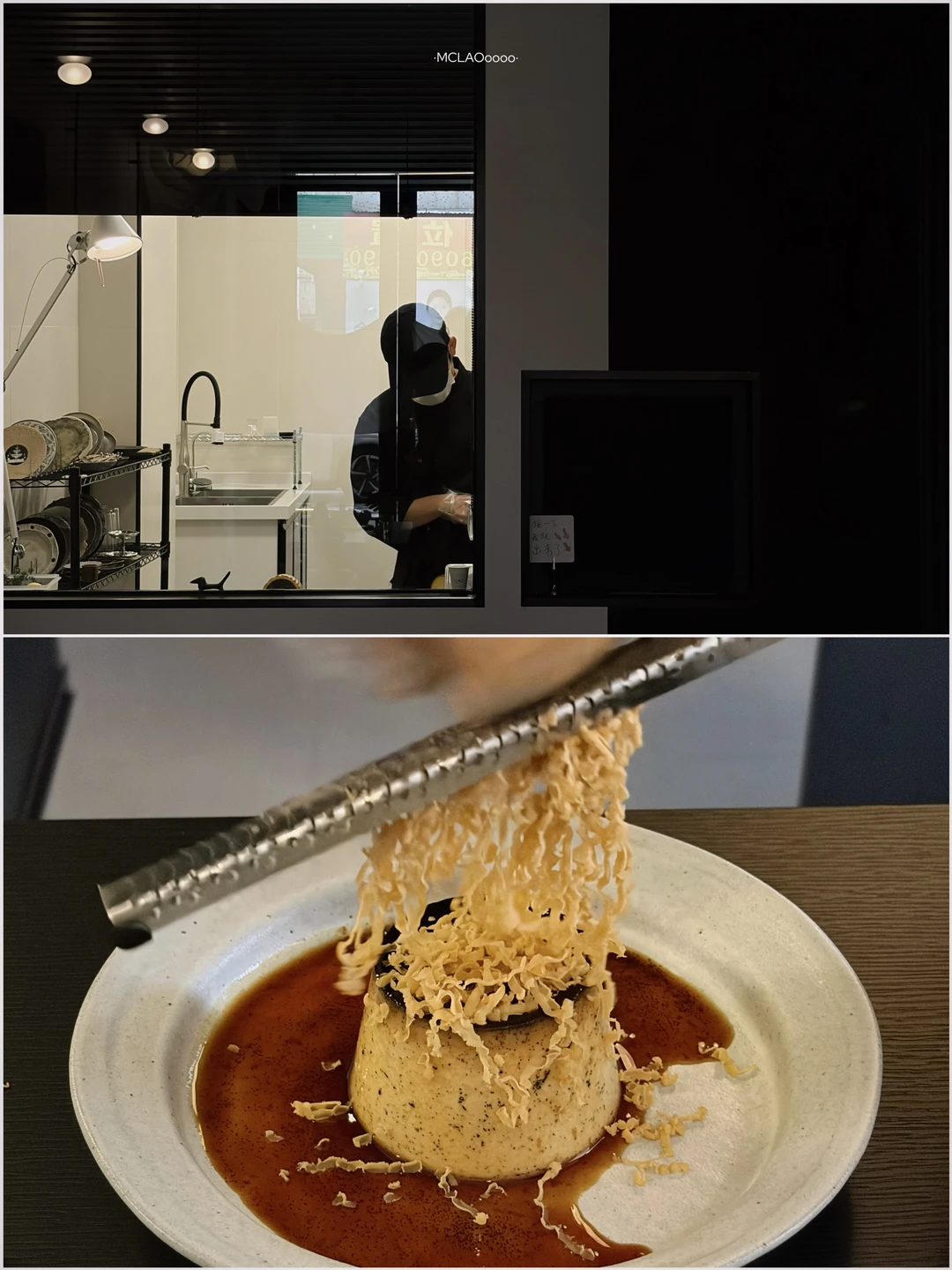 一人食𝕖𝕒𝕥🍮鹹甜永動機喜歡的奶酪布丁