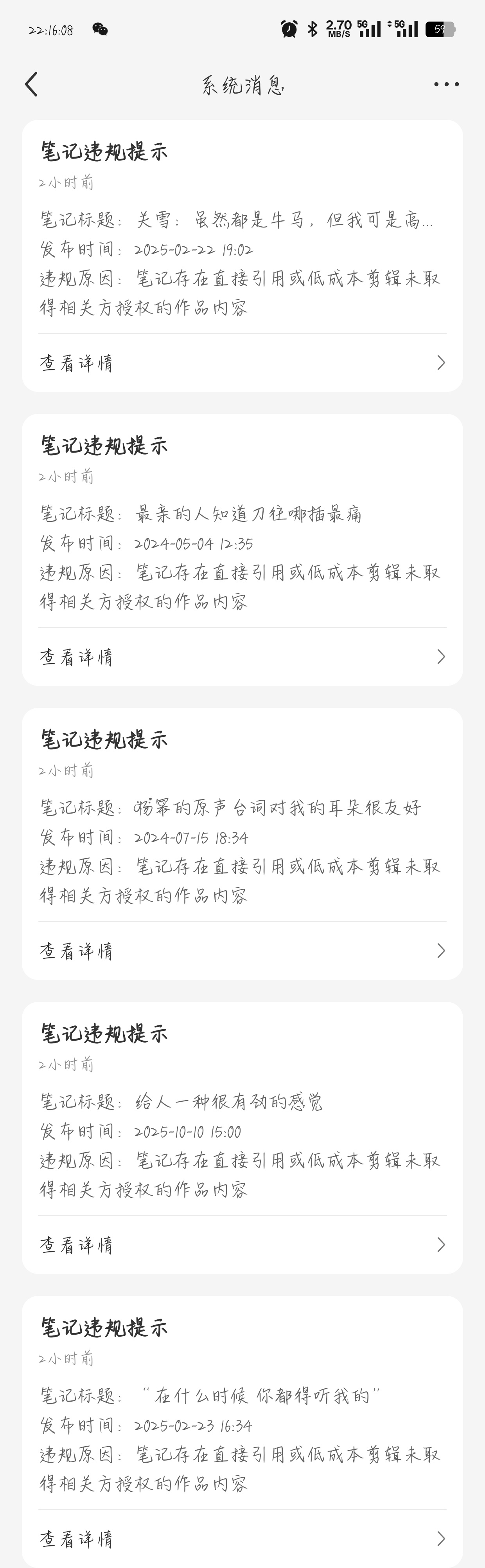 一九四四 全军覆没[泪奔][泪奔] ​​​