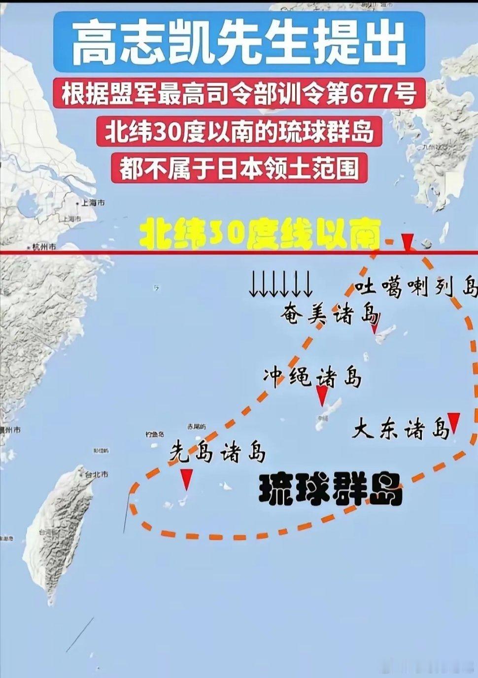 再度被高志凯先生的观点打动，真心觉得他太厉害！他谈议题从不绕弯，主张总能直击核心