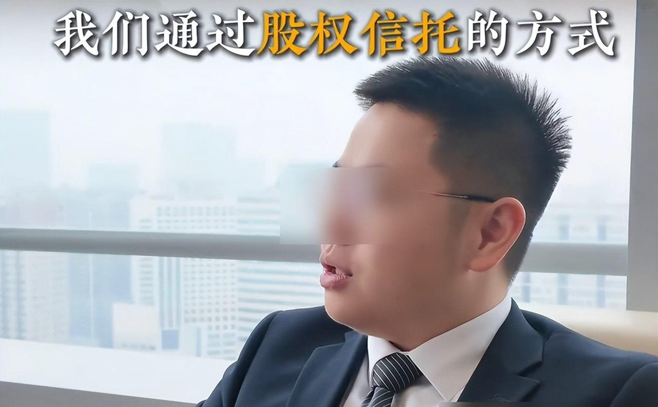 好消息！张雪峰老师的视频和账号不会关，会交给他女儿张姩菡！
张雪峰老师去世后，很