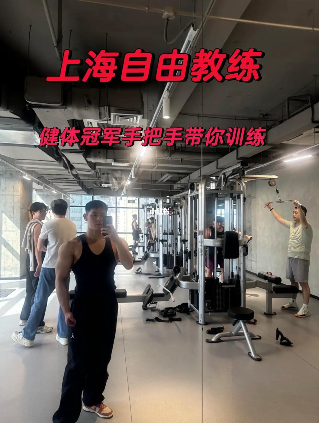 训练结束