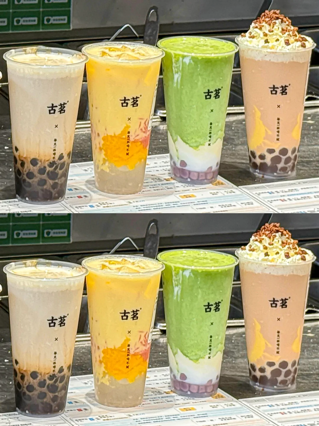 古茗大促，这6杯好喝到没对手！！！（附攻略）