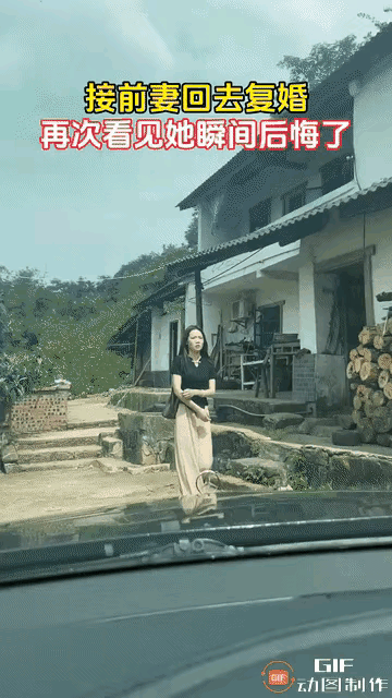 这还复啥婚呢，女人满身的抗拒，满眼的嫌弃，一脸的不屑，你家要是缺祖宗你就把这个女